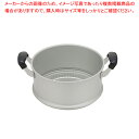 【まとめ買い10個セット品】アルマイト ゆうげ紀行 セイロのみ 30cm【 セイロ 蒸籠 蒸し器 肉まんせいろ通販 小籠包蒸し器 蒸籠 せいろ使い始め】【ECJ...