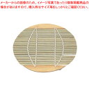 和セイロ用スダレ丈 39cm用〈34.5cm〉【和セイロ 和蒸籠 業務用肉まんせいろ通販 小籠包蒸し器 せいろ鍋 蒸籠通販】【ECJ】