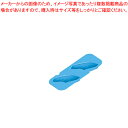 アサヒ ソフト食シリコン型 鮭切り身型 ASA-B【人気 業務用 販売 楽天 通販】【ECJ】