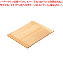 木製 角セイロ用 スリ蓋(サワラ材) 42cm用【角セイロ セイロ用フタ ふた木製せいろ セイロ 蒸篭 小籠包蒸し器販売 楽天 業務用肉まんせいろ】【ECJ】