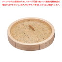 桧 中華セイロ 蓋 48cm【中華セイロ 肉まんせいろ通販 小籠包蒸し器 蒸籠 せいろ使い始め 中華せいろ】【ECJ】