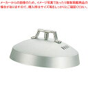 【まとめ買い10個セット品】アルミ 中華セイロ 蓋 36cm【 中華セイロ 肉まんせいろ通販 小籠包蒸し器 蒸籠 せいろ使い始め 中華せいろ】【ECJ】