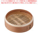 【まとめ買い10個セット品】安心コート加工 杉 中華セイロ 身 24cm【 中華用品 中華セイロ 肉まんせいろ通販 小籠包蒸し器 蒸籠 せいろ使い始め 中華せい...