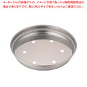 遠藤商事 / TKG18-8中華セイロ用台輪 丸型 36cm用6穴(円付鍋用)【中華セイロ 肉まんせいろ通販 小籠包蒸し器 蒸籠 せいろ使い始め 中華せいろ】【...