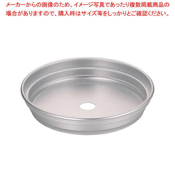アルマイト中華セイロ用台輪 30cm【中華セイロ 肉まんせいろ通販 小籠包蒸し器 蒸籠 せいろ使い始め 中華せいろ】【ECJ】