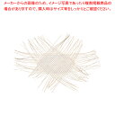 竹製 魚蒸網 小【玉子豆腐器 セイロ木製せいろ 蒸篭 楽天業務用 肉まんせいろ通販 小籠包蒸し器販売 蒸籠 せいろ使い始め 蒸し籠】【ECJ】