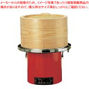電気蒸し器 HBD-5L【電気蒸し器 メーカー直送/後払い決済不可 小籠包蒸し器 電気式スチーマー せいろ セイロ 蒸篭 販売 業務用肉まんせいろ せいろ鍋 蒸...