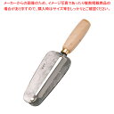 陳枝記 鉄 瓜ピーラー 特大 PEEL01【皮をむく スーパーピーラー 皮むく ピーラー 人気 皮むき器 ピューラー ピーラー 皮剥き 万能ピーラー 料理 ピーらー 業務用 ピーラー 人気 皮むき器】【ECJ】(3)