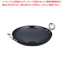 【まとめ買い10個セット品】KO鉄 中華鍋 30cm【 業務用 中華鍋 人気 中華鍋 便利 炒め鍋 おすすめ 中華フライパン 中華鍋 オススメ 中華鍋 フライパ...