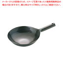 山田 鉄 打出片手中華鍋(板厚1.2mm) 27cm【中華鍋 人気 中華鍋 便利 炒め鍋 中華フライパン 中華鍋 オススメ 中華鍋 フライパン 中華鍋 チャーハ...