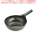 IH 鉄 北京鍋 24cm【調理器具 厨房用品 厨房機器 プロ 愛用 販売 なら 名調】【ECJ】