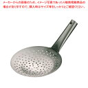 SA18-0シャーレン鍋 21cm【中華鍋 人気 中華鍋 便利 炒め鍋 中華フライパン オススメ 中華鍋 フライパン 中華鍋 チャーハン ちゅうかなべ 業務用 ...
