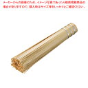 【まとめ買い10個セット品】 竹 ささら【ササラ】【ECJ】