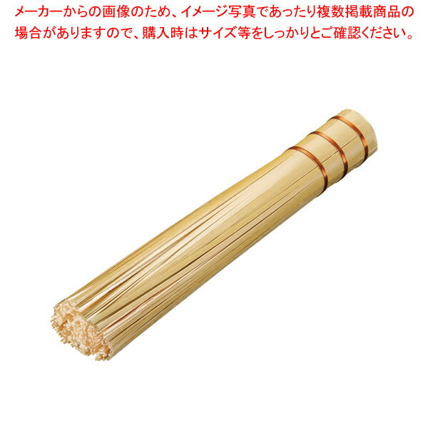 竹製 ささら(銅線巻) 24cm【ササラ ササラ中華鍋のお手入れにお勧め！業務用】【ECJ】