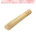 【まとめ買い10個セット品】 竹製 ささら(銅線巻) 24cm【ササラ】【ECJ】