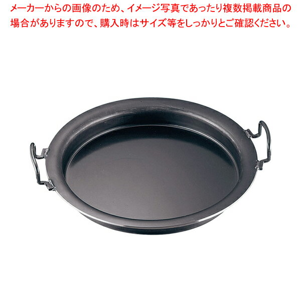 マルシェ&キッチンカーWORLDの鉄プレス餃子鍋 30cm【餃子鍋 鉄製フライパン鉄製 餃子鍋万能餃子鍋 中華料理器具 中華調理器具】【ECJ】|詳細画像