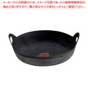 大和 鉄イモノ 揚鍋 67cm【天ぷら鍋 天ぷら 鍋 揚げ鍋 天ぷら鍋 天ぷら 鍋 揚げ鍋 業務用】【ECJ】