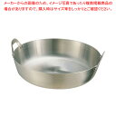 18-8揚鍋 42cm【天ぷら鍋 天ぷら 鍋 揚げ鍋 天ぷら鍋 天ぷら 鍋 揚げ鍋 業務用】【ECJ】