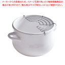 コージークック ホーローミニ天ぷら鍋 16cm【ECJ】