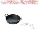 岩鋳 鉄 天ぷら鍋平底 25-101 25cm【人気 業務用 販売 楽天 通販】【ECJ】