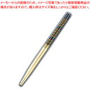 竹製 歌舞伎菜箸 黒 39cm【人気 業務用 販売 楽天 通販】【ECJ】
