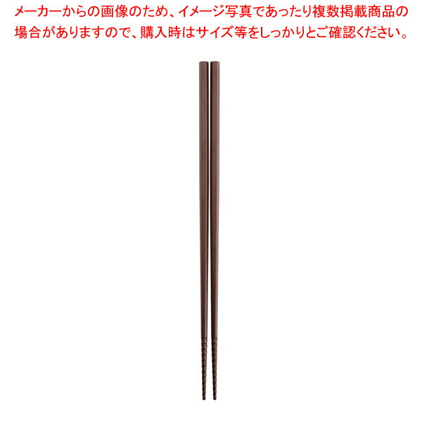 ڤޤȤ㤤10ĥåʡۥȥ͡ɼȤ 30cm GM-4057 ڿ͵  ̳  ŷ ΡۡECJ