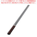 ローズ柄 揚箸 42cm【菜箸 盛り箸 揚げ箸】【ECJ】