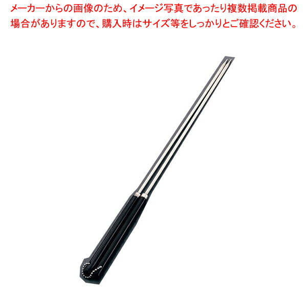 P-8 プラ柄料理はし 【菜箸 盛り箸 揚げ箸】【ECJ】