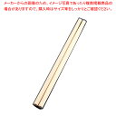 花菜箸(天ぷらとき棒)【厨房用品 調理器具 料理道具 小物 作業】【ECJ】