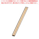 天ぷら粉とき箸 36cm【人気 業務用 販売 楽天 通販】【ECJ】