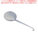 【まとめ買い10個セット品】UK18-8パンチング丸カス揚 (板ハンドル) 23cm【 フライヤー 揚げ物用カス揚げ フライヤー 揚げ物用カス揚げ 業務用】【E...