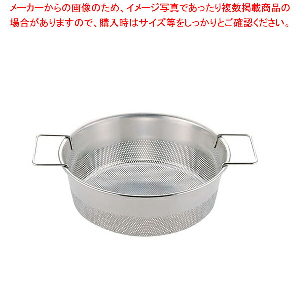ڤޤȤ㤤10ĥåʡUK 18-8 ѥ󥰴ݥե饤䡼 ¦1.5mm 30cmڥ  Ȥ ѥ󥰥 30c...