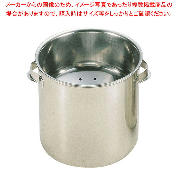 【まとめ買い10個セット品】SA18-8プレス揚玉入 中【 揚げ玉入れ ステンレス 天ぷら用品 揚げ玉入れ ステンレス 天ぷら用品 業務用】【ECJ】
