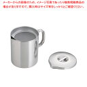 SA18-8オイルポット 5l【オイルポット】【人気 油 オイル ポット 油返し オイルポット オイルポット おしゃれなオイルポット 揚げ物 油 保管 オイルポ...