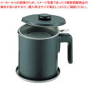 【まとめ買い10個セット品】ブラック・フィギュア オイルポット D-048 1.5l【 人気 油 オイル ポット 油返し オイルポット おすすめ おしゃれなオイルポット 揚げ物 油 保管 オイルボトル 業務用ポット 油保存ポット 油入れ キッチン 油ポット 】【ECJ】