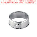 【まとめ買い10個セット品】 SA18-8ワンタッチうらごし 枠 21cm【ECJ】