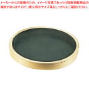 SA木枠替アミ31cm用 代用毛 荒目【うらごし 替アミ式 裏ごし器 トマト裏ごし うらごし 野菜裏ごし スープ卵裏ごし お粥 人参 マッシュポテト ポタージュ...