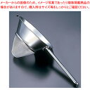 UK18-8シノア(25メッシュ) 21cm【スープ漉し ストレーナー スープ漉し ストレーナー 業務用】【ECJ】
