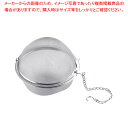 18-8ボール茶こし 95mm【茶漉し ティーストレーナー 茶こし 紅茶便利グッズ 急須茶漉し 急須用茶こし お茶こし 急須茶こし網 急須ネット 茶漉し網】【E...