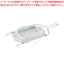 【まとめ買い10個セット品】ミル オイルフィルター(200メッシュ) 大 RB5FS【 スープ漉し だしこし スープ漉し だしこし 業務用】【ECJ】
