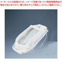 ミル オイルフィルター(120メッシュ) 交換用バッグミニ用RB10PS【厨房用品 調理器具 料理道具 小物 作業 厨房用品 調理器具 料理道具 小物 作業 業...