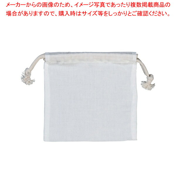 【まとめ買い10個セット品】吉田晒 だしこし袋(綿100%) 小【ECJ】