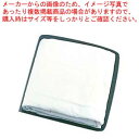 ネル生地こし布(綿100%) 100cm×5m【厨房用品 調理器具 料理道具 小物 作業 だしこし 厨房用品 調理器具 料理道具 小物 作業 業務用】【ECJ】