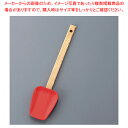 遠藤商事 / TKG グルメスパチュラ【人気 スパチュラ 業務用 スパチュラ 調理 ヘラ 料理 スパチュラ へら キッチン 業務用スパチュラ 調理器具 販売 す...