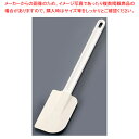 マトファ ゴムヘラ(シリコン) 113545 450mm【へら スパテラ スパテル】 【ゴムヘラ スパテラ ゴムヘラ スパテラ シリコン 業務用】【ECJ】