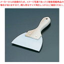 【まとめ買い10個セット品】 シリコン 三角ゴムヘラ 小【ゴムヘラ 三角ヘラ】【ECJ】