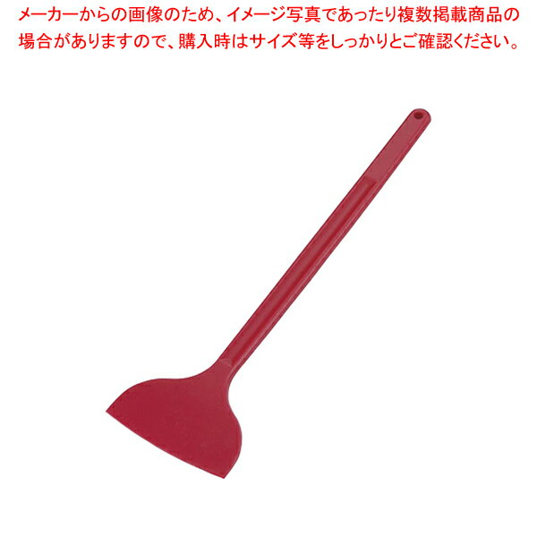 シリコンクリーンヘラ 特大 L500 赤【ECJ】