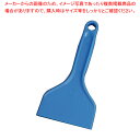 ホテイ印 ポリヘラ ブルー 小 No.361【調理器具 厨房用品 厨房機器 プロ 愛用 販売 なら 名調】【ECJ】