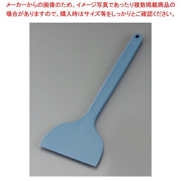 MPF 顼ꥳ󥹥쥤ѡ MP-LL-H  Ĺ  ڥХ󥿥 ۡECJ
