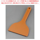 【まとめ買い10個セット品】MPF カラーシリコンスクレイパー MP-LS-H 大 短柄 赤 【 バレンタイン 手作り 】【ECJ】